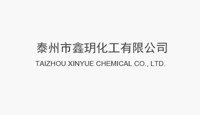 環(huán)保強風(fēng)襲來 鋼鐵化工等行業(yè)再遇嚴(yán)拷